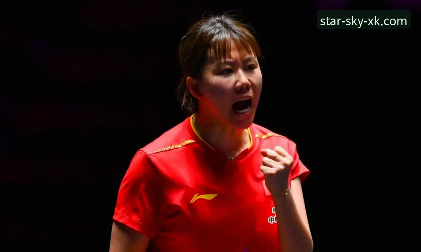 揭秘陈幸同3-0横扫背后：星空体育平台深度解析中国女乒战术密码